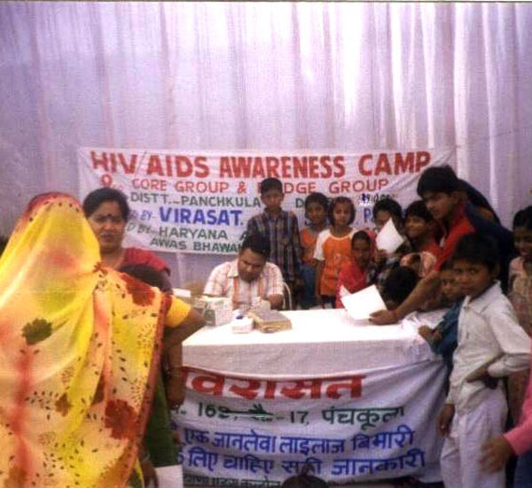 Aids Awareness Camp